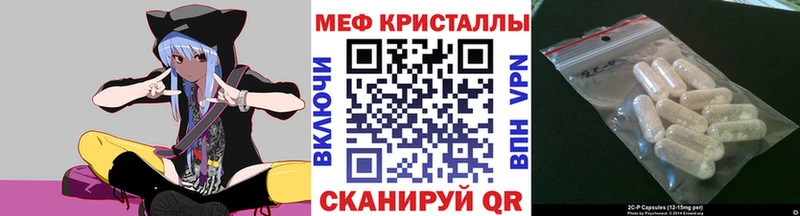 Alpha-PVP Одинцово