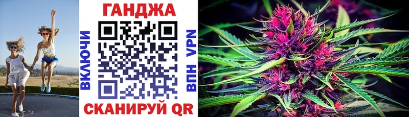 Купить наркотик Одинцово APVP Cocaine МЕФ Бошки Шишки ГАШИШ