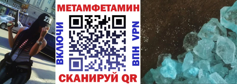 площадка клад  Одинцово  АМФ 97% 