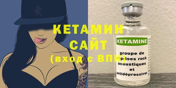 бошки Богданович