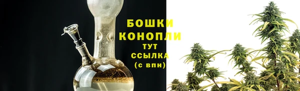 меф VHQ Бронницы