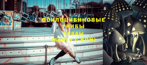 меф VHQ Бронницы