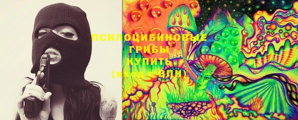 меф VHQ Бронницы