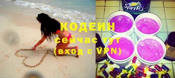 стаф Бугульма