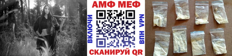 где найти наркотики  Одинцово  Метамфетамин кристалл 